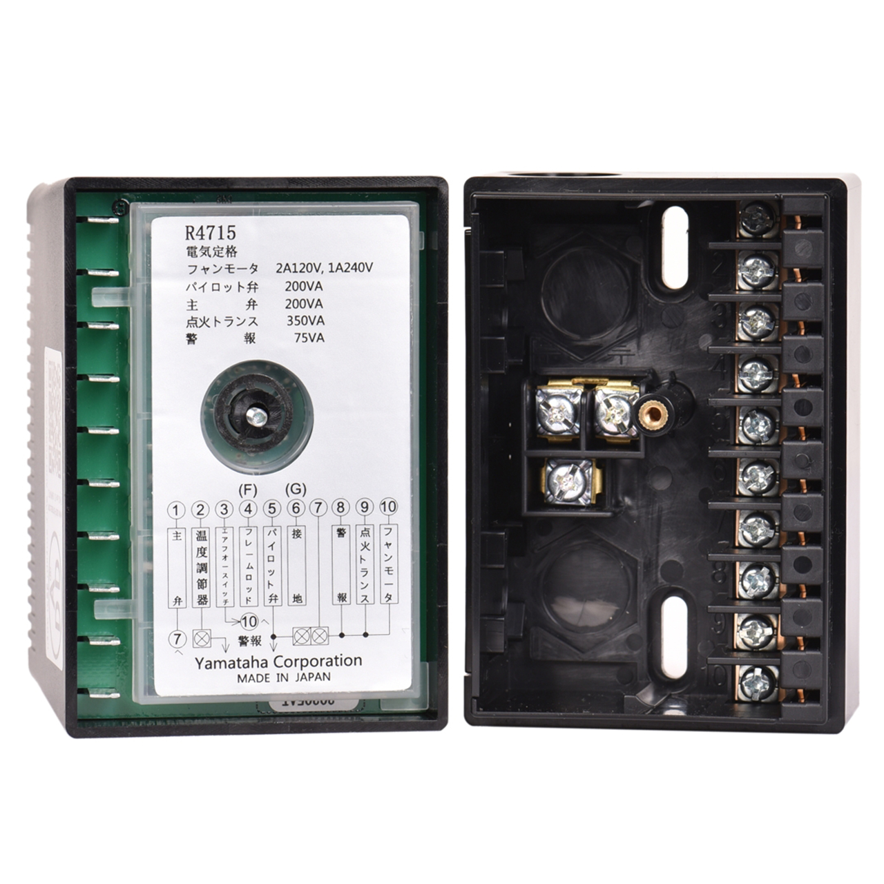 Resideo TFI 812.2 Mod.10 is replaced with Yamataha R4715 (4)